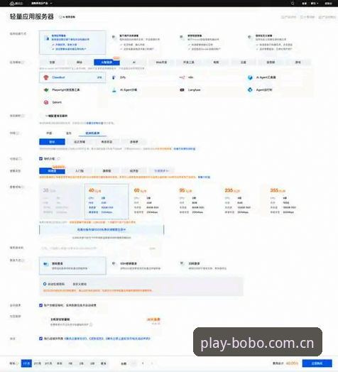 beplay怎么样 beplay必博平台技术评测:从代码安全到提现流程的实用指南